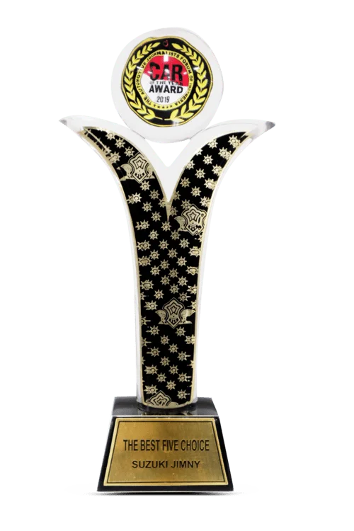 Image Award Item Image Award Item